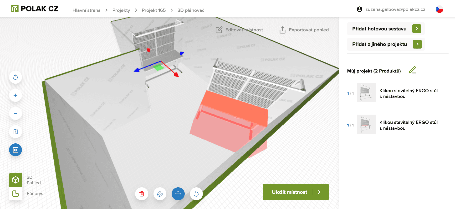Furniture Configurator